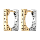 925 Silver Graffiti Square Earrings Retro Old Silver