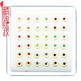 925 Silver Nose Stud Body Jewelry Piercing