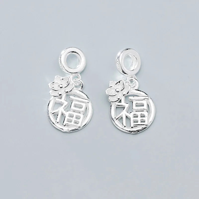 925 Sterling Silver Chinese Blessing Charms Handmade Pendant for DIY Jewelry