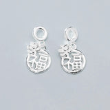 925 Sterling Silver Chinese Blessing Charms Handmade Pendant for DIY Jewelry