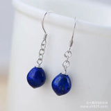 925 Silver Lapis Lazuli Ball Earrings