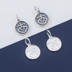 925 Silver Lucky Cloud Round Circle Charms DIY Jewelry Making