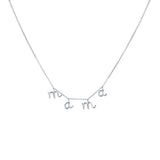925 Silver Mama Letter Pendant Necklace For Women Mom Nameplate Chain Jewelry