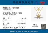 925 Silver Butterfly Necklace Pendant
