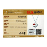 925 Silver Doctor Stethoscope Heart Coin Necklace