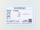 925 Sterling Silver Round Minimalist Ring Women's Jewelry