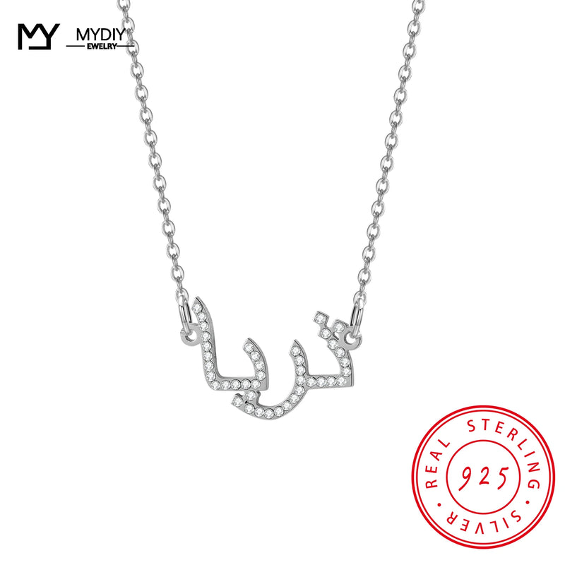 925 Sterling Silver Zircon Arabic Name Pendant Necklace