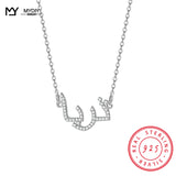 925 Sterling Silver Zircon Arabic Name Pendant Necklace
