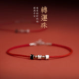 925 Sterling Silver Red Rope Anklet Female Foot Chain Braided Ornaments