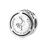 925 Silver Career Symbol Beads For Charm Bracelet