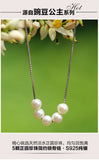 925 Silver Joker Mother Pearl Necklace Pendant Women Lady Gift
