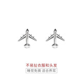 925 Silver Plane Earrings Women Wedding Jewelry Accessories