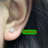 925 Sterling Silver Frosted Ball Stud Earrings for Women