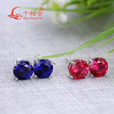 925 Silver 8mm Single Lab Ruby Stone Ear Stud Earing