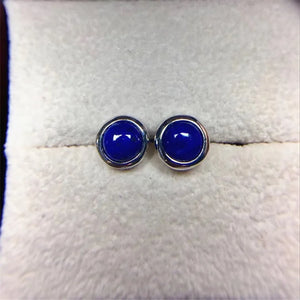 925 Silver Lapis Lazuli Earrings