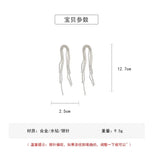 925 Silver Needle Tassel Long Earrings