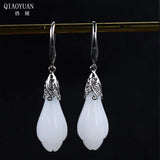 925 Silver Orchid Necklace Set with Jade Earrings