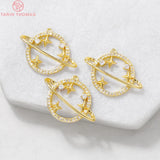 2PCS 25x18MM Hole 1MM 24K Plated Brass Planet Star Charms Pendants
