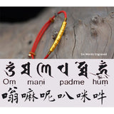 Chinese Knot Bracelet Women's Lucky Red Rope Six Words OM Braided