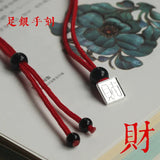 925 Silver Chinese Fortune Transfer Pendant