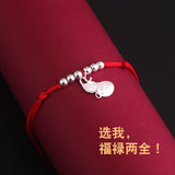 Sterling Silver Gourd Anklet Foot Chain