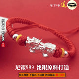 Sterling Silver Brave Bracelet Beaded Red Rope Braided