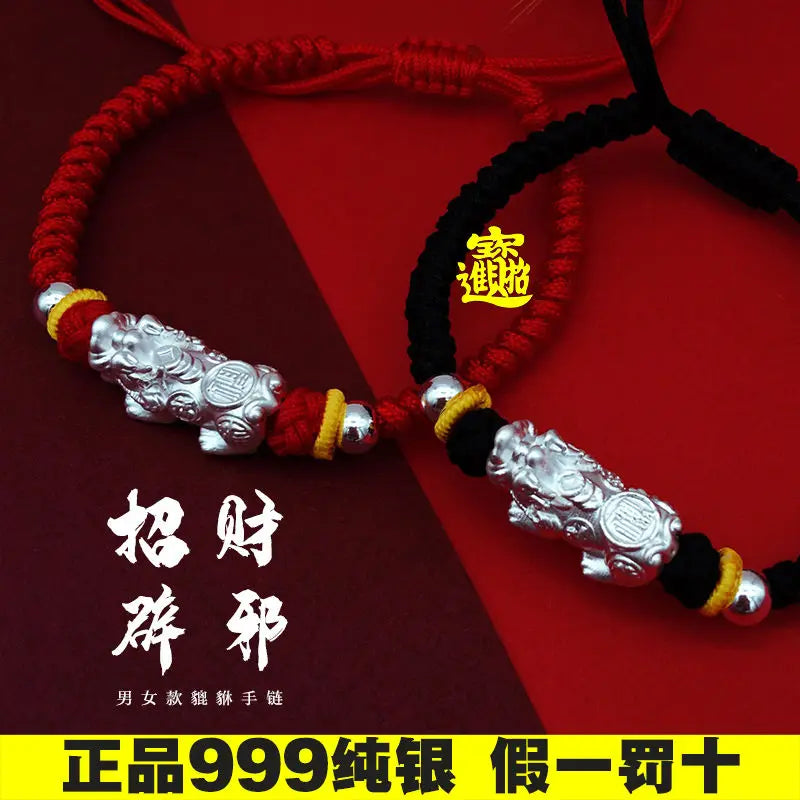 Sterling Silver Brave Bracelet Beaded Red Rope Braided