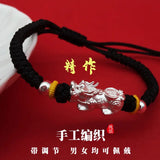 Sterling Silver Brave Bracelet Beaded Red Rope Braided