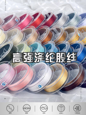 Hand-Woven Nylon Yarn Tassel Bracelet Cord DIY Jewelry Making