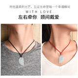 Jade Dragon Phoenix Pendant Charm Necklace Luck Amulet Couples Gift