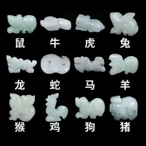 DIY Natural Emerald Chinese Zodiac Pendant Necklace