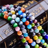 AAA+ Cat Eye Beads 6-12MM Glass String Loose Opal DIY Charm Beads Z458