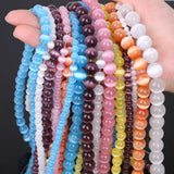 Opal Glass Cat Eye Bead Mix 4/6/8/10/12mm
