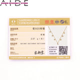 925 Silver Diamond Clavicle Chain Necklace