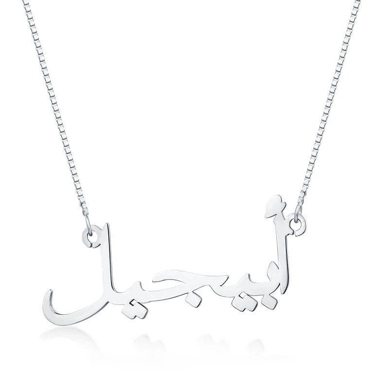 Arabic Name Necklace Personalized Jewelry for Women Stainless Steel 18K Plated