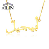 Arabic Name Necklace Personalized Jewelry for Women Stainless Steel 18K Plated