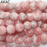 8-8.5mm Natural Rhodochrosite Women's Bracelet