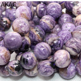 Natural A+ Charoite Bracelet Beads 13-14mm