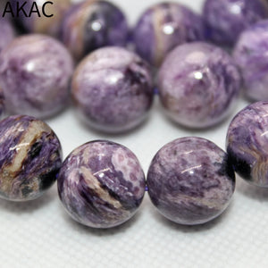 Natural A+ Charoite Bracelet Beads 13-14mm