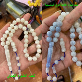 Resin Muslim Misbaha Prayer Beads Islamic Rosary Bracelet