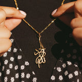 Alhamdulillah Calligraphy Necklace Stainless Steel Muslim Allah Pendant