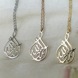ALHAMDULILLAH | Teardrop Arabic Muslim Necklace For Women Jewelry