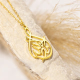 ALHAMDULILLAH | Teardrop Arabic Muslim Necklace For Women Jewelry