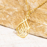 ALHAMDULILLAH | Teardrop Arabic Muslim Necklace For Women Jewelry