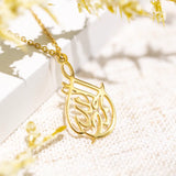 ALHAMDULILLAH | Teardrop Arabic Muslim Necklace For Women Jewelry