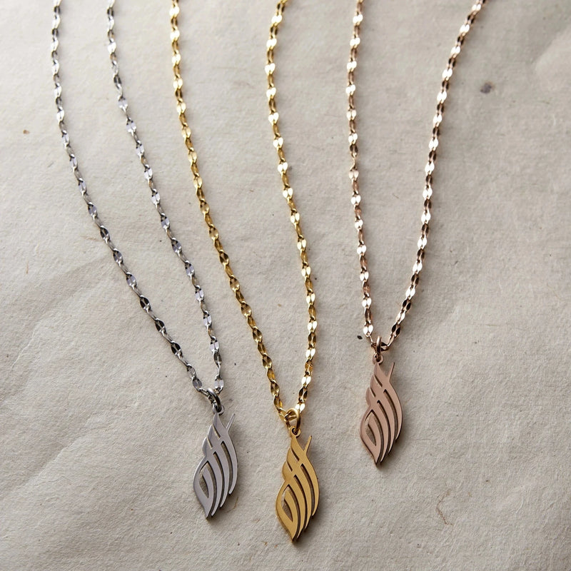 Women Stainless Steel Islamic Allah Necklace