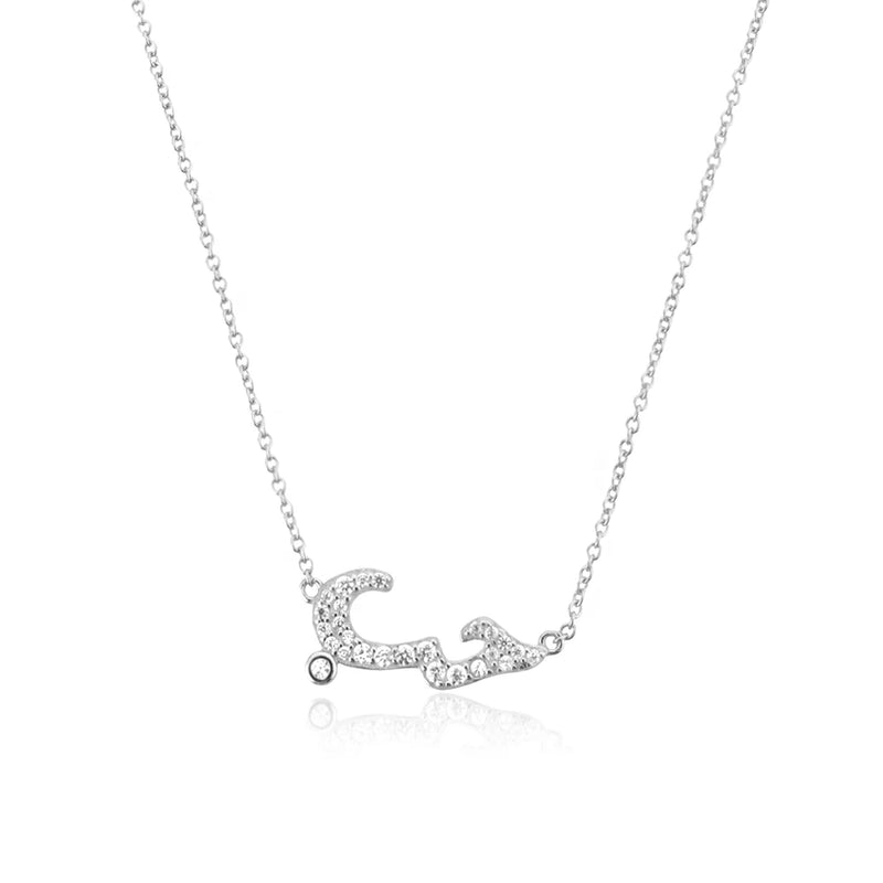 925 Sterling Silver Arabic Love Pendant Necklace Zircon CZ Charm