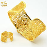Dubai 24K Flower Bangles With Ring Nigerian Wedding Bridal Bangle Arab Jewelries