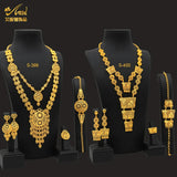 Indian 24K Plated Necklace Set Nigerian Party Bridal Wedding Jewelry