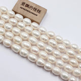 11x13-12x14mm Natural Rice Pearl Strands Loose Beads